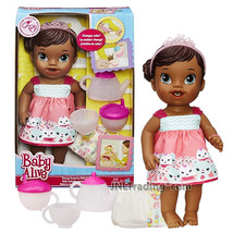 Year 2014 Baby Alive 12 Inch Doll Set - African American Teacup Surprise Baby - £55.94 GBP