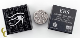 2016 5oz Silver Republic of Chad Egyptian Relic Series King Tut Coin 300... - €395,20 EUR 2016 5oz Silver Republic of Chad Egyptian Relic Series King Tut Coin 300... - €395,20 EUR