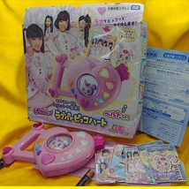Item image 1