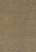 Wall-To-Wall Bath Carpet 5'x 8' Taupe - £113.90 GBP