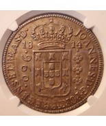 1814B Brazil Silver 960 Reis Counterstruck on 8 Reales NGC AU53! - €348,66 EUR