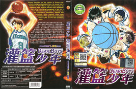 Item image 3