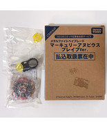 MV TAKARA TOMY Mercury Anubius (Anubis) 85XF Beyblade Red / Yellow US Sh... - $339.99