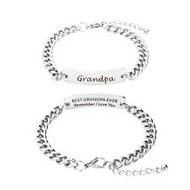 Huiuy Engraved DAD Stainless Steel Link Bracelet Silver 9 Inch - $182.68 MXN