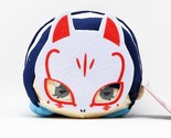 Persona 5 Royal Fox Yusuke Kitagawa Mochi Plush Plushie Figure Mochibi - £23.69 GBP