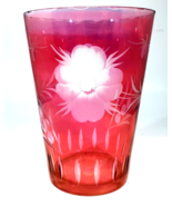 Vintage Vase ~ Etched Cranberry Glass ~ 8&quot; Tall, Top Opening 5 3/4&quot; Wide - £38.91 GBP