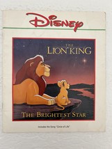 Disney The Lion King The Brightest Star Vintage 1994 Book - £6.87 GBP