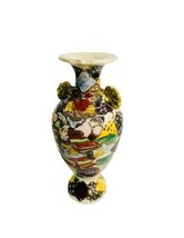 Japanese Earthenware Beaded Vase Urn Satsuma or Kutani Style (Antique?) Vtg 8&quot; - £37.36 GBP