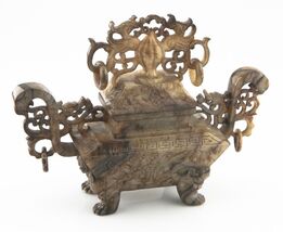 Antique Chinese Jade Phoenix Urn Incense Burner China (Han Dynasty Style... - €8.508,60 EUR