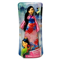 Royal Shimmer Disney Year 2017 Princess Series 12 Inch Doll Set - Mulan E0280 in - $34.99