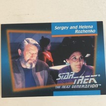 Star Trek Fifth Season Commemorative Trading Card #19 Sergey Helena Rozhenko - £1.52 GBP