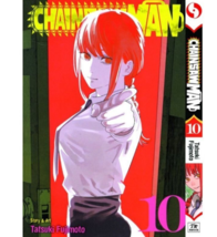 Chainsaw Man Manga (Vol. 1-11 End) ENGLISH Version Tatsuki Fujimoto New Comic - £98.29 GBP