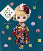 Doll Coordinate Recipe Kimono Book - Japanese Craft Book - £27.30 GBP