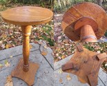 Antique pedestal plant stand SOLID OAK vintage round table old ESTATE SA... - $215.04
