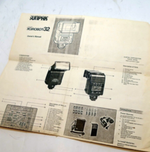 Flash guide instruction manual printed  for Sunpak Digirobot 32 vintage - £8.79 GBP