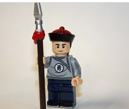 Item image 2