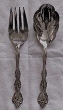 Meat Fork &amp; Casserole Spoon Interlude International Silver Silverplate - €3,43 EUR
