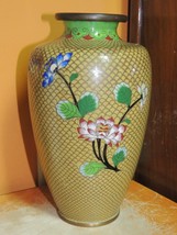Vintage Cloisonne 9&quot; Vase fish scale Copper Yellow Floral Enamel DAMAGED... - $372.48 MXN