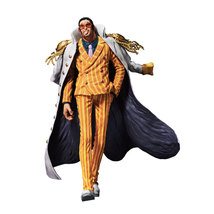 Japan Authentic Ichiban Kuji One Piece Absolute Justice B Prize Kizaru Figure - £69.84 GBP