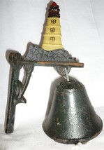 VINTAGE CAST IRON WALL MOUNT BELL PAINTED LIGHTHOUSE - $11.76