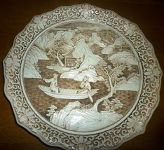 Carved Faux Ivry Plate Oriental Off White By Ivry Dynasty Arnart - £9.37 GBP