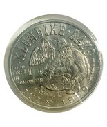 1969 Edmonton Klondike Days Trade Dollar Token a very fine token CL17 - $6.90 CAD