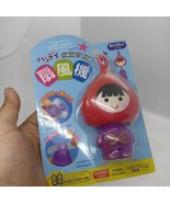 DAISO Japan Handy Fan – Battery-Powered, Compact &amp; Safe, Soft Blades, Po... - $22.50