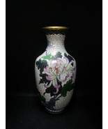 Vintage Chinese Coisonne Enamel Chrysanthemum  Bluebird 9&quot; ^^ - $2,620.87 MXN