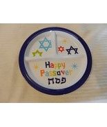 Happy Passover Child&#39;s Divided Melamine Plate 3 Sections - £15.02 GBP