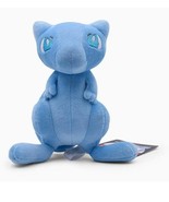 Blue Mew Pokemon Plush NWT must see limited quantities WOW - £14.46 GBP