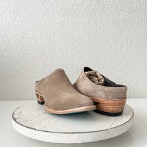 Lane Plain Jane Mule Womens 6.5 Latte Suede Cowboy Boots Western Slip On... - $123.75