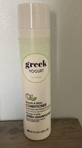 Hask 10.1 Oz Greek Yogurt Smooth &amp; Shine Coconut Honeydew Conditioner  - £9.43 GBP