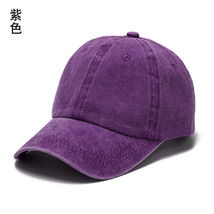 HOT Purple Dyed Washed Retro Cotton - Plain Polo Baseball Ball Cap Hat U... - £12.42 GBP