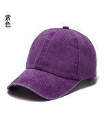 HOT Purple Dyed Washed Retro Cotton - Plain Polo Baseball Ball Cap Hat U... - £12.34 GBP