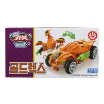 Item image 11