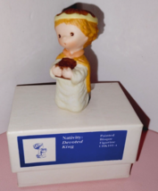 Vintage Hallmark Mary Hamilton Nativity Bisque Porcelain Devoted King - £16.35 GBP