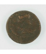 Ancient Greece AE 15.5 mm // Cyme (Kyme) Aeolis // Artemis Vase // About XF - $69.30