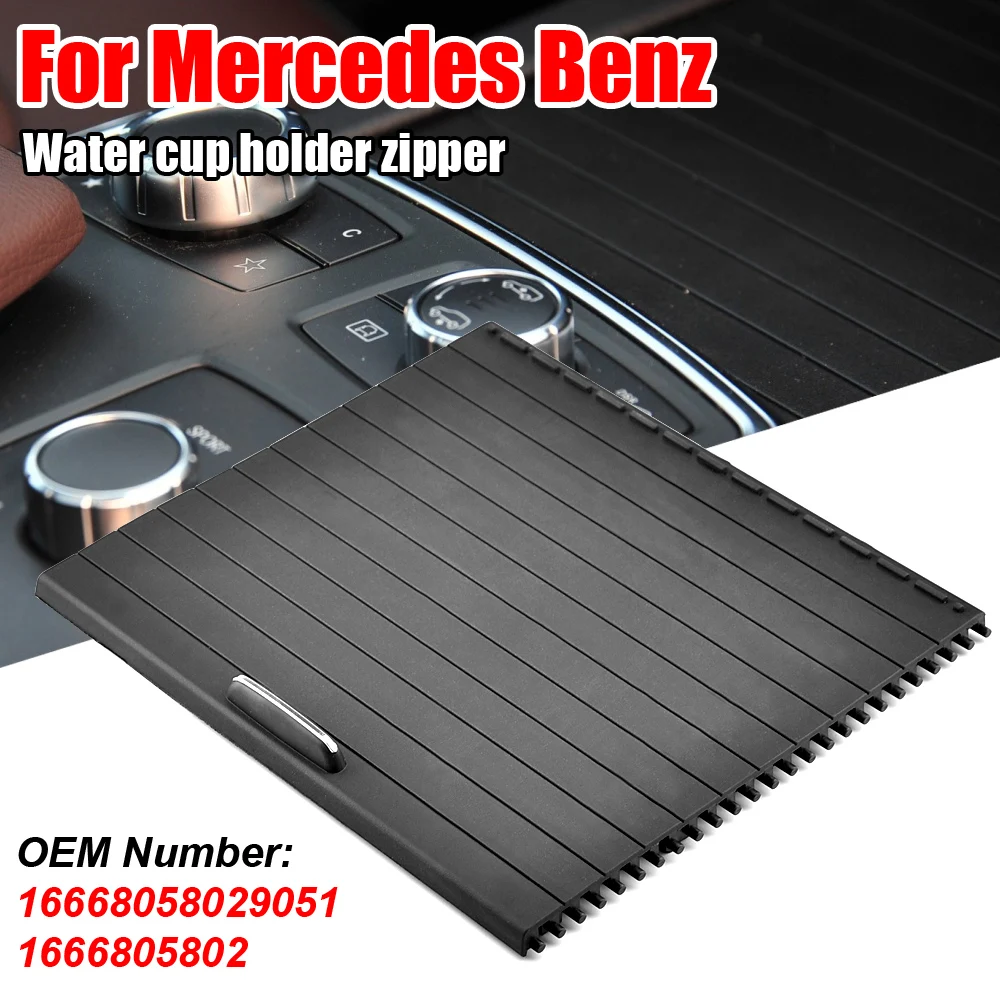 Black Center Console Roller Blind Cover 1666805802 Fit for Mercedes Benz ML GL - £32.45 GBP