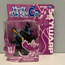 Japan exclusive Transformers Animated Kuji Skywarp Family Mart takara - £95.76 GBP