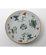 Antique Chinese Famille Rose Porcelain Plate with Floral Motifs - $134.10 CAD