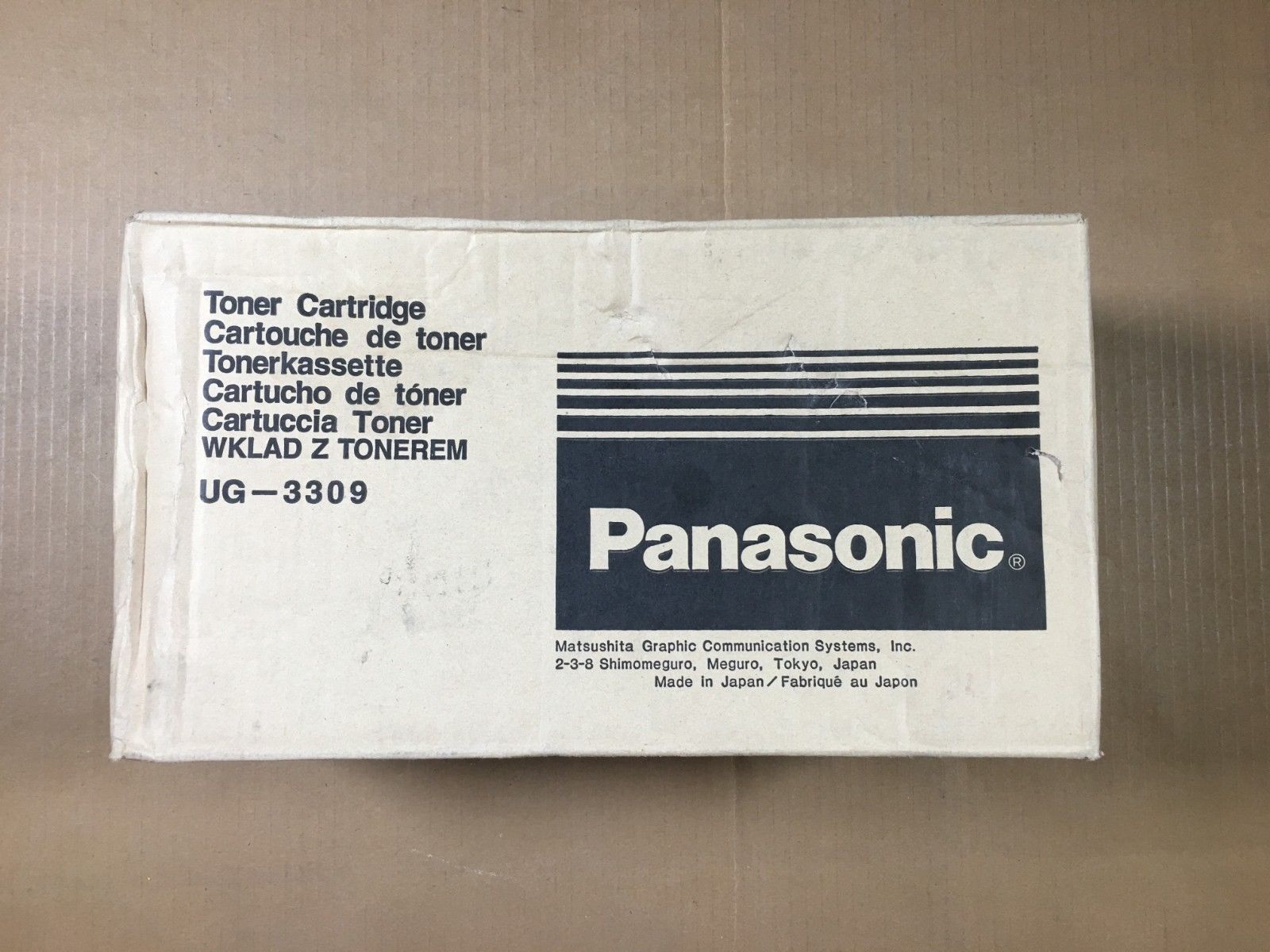 Genuine Panasonic Black Toner Cartridge For UG-3309 Same Day Shipping - $41.58