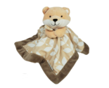 CARTER'S 2016 ORANGE BABY FOX BROWN LEAVES SECURITY BLANKET STUFFED ANIM... - $23.75