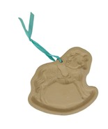 Vtg 1986 Brown Bag Cookie Art 6&quot; Rocking Horse Stoneware Mold Hill Desig... - $366.26 MXN