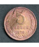 RUSSIA CCCP USSR  1979  Fine Brass Round Coin 5 Kopeks   Y # 129a - $28.51 MXN