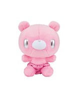 Japan Taito Baby Gloomy Bear Starry Edition Plush Doll ver.2 25cm Birthd... - $82.18 CAD