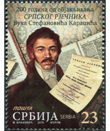 Serbia 2018. 200th Anniversary of the First Serbian Dictionary (MNH OG) ... - £0.76 GBP