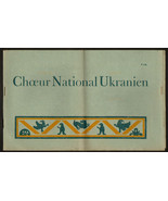 CHŒUR NATIONAL UKRANIEN Program Coucou Chant de Noel - £33.66 GBP