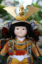 Item image 6