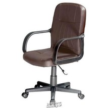 Comfort Products-Mid-Back Leather Chair Dark Brown 18&quot;Lx17&quot;D Office Desk Lift - £106.30 GBP