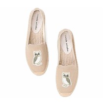 2021 Direct Selling Zapatillas Mujer Sapatos Platform Espadrilles Lady Casual Ru - £40.00 GBP
